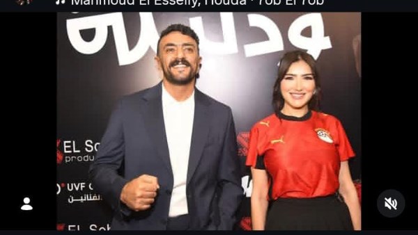 أحمد العوضي ومي عمر من داخل العرض الخاص لـ شمشون ودليلة 