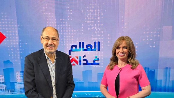 العالم غدا