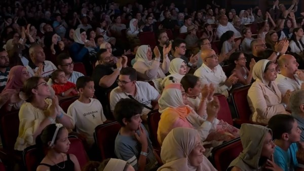 مسرحية الساحل الشرير