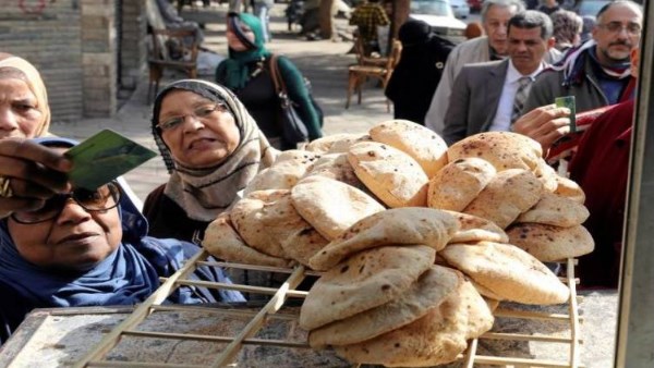 الدعم التمويني
