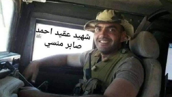 ملحمة البرث.. قصة استشهاد العقيد أحمد منسي وأبطال الكتيبة 103 صاعقة في مواجهة الإرهاب