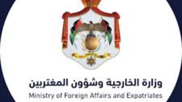 الأردن يدين التفجيرين الإرهابيين في دمشق ويؤكد تضامنه مع سوريا