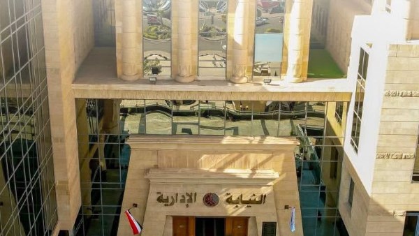 إحالة 12 موظفًا بالمحاكمة التأديبية في بورسعيد بتهمة التلاعب بمنظومة صرف الأدوية واختلاس مليوني جنيه
