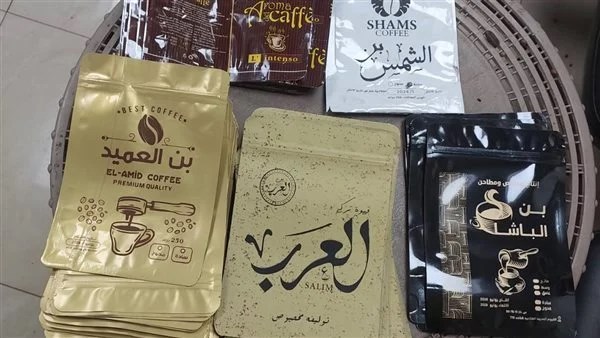 ضبط مصنع بن مغشوش في الفيوم يستخدم نوى البلح والبسلة.. والتحفظ على 2 طن خامات