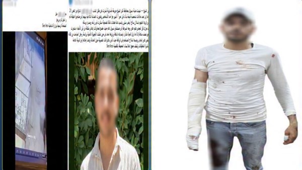 الداخلية تكشف تفاصيل مقتل شخص في مشاجرة بسبب خلافات مالية بكفر الشيخ 