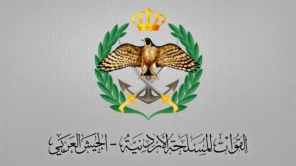 القوات المسلحة الأردنية تعلن تحييد 5 مسيّرات أُطلقت من إيران دون إصابات أو أضرار