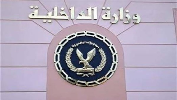 خلال 10 ساعات.. الأمن يعيد رضيعًا لأمه بعد اختطافه على يد عمته في أسيوط