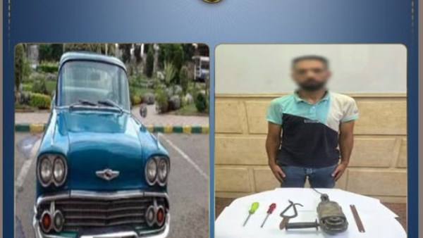 الداخلية تكشف حقيقة سرقة سيارة رئيس جمهورية سابق  بالإسكندرية