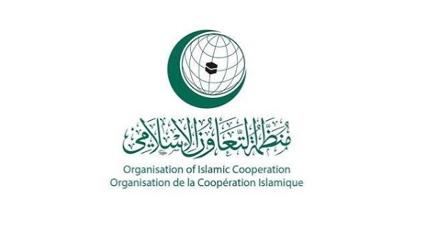 منظمة التعاون الإسلامي تدين اعتداءات القوات الإسرائيلية بحق المدنيين الفلسطينيين 