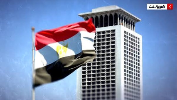 مصر 