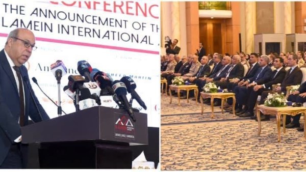 بمشاركة القوات الجوية المصرية.. انطلاق النسخة الثانية من معرض العلمين الدولي للطيران والفضاء EIAS 2026
