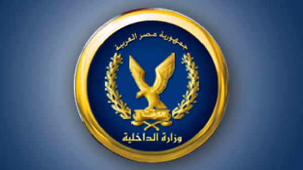 وزارة الداخلية تعلن قبول دفعة جديدة من خريجي اللغة الروسية بأكاديمية الشرطة