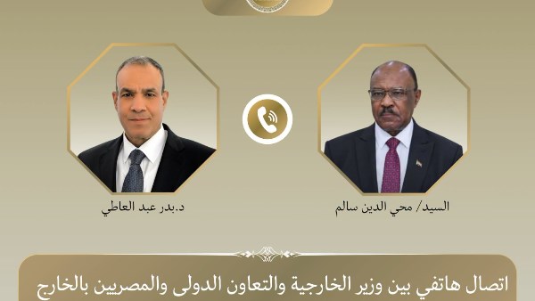 وزيرا خارجية مصر والسودان يبحثان تعزيز العلاقات الثنائية وتطورات الأوضاع في السودان 