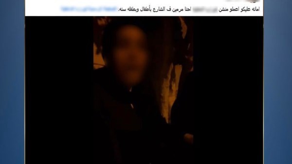 الداخلية تكشف حقيقة واقعة طرد أسرة من منزل والدهم بعد وفاتة بالإسكندرية