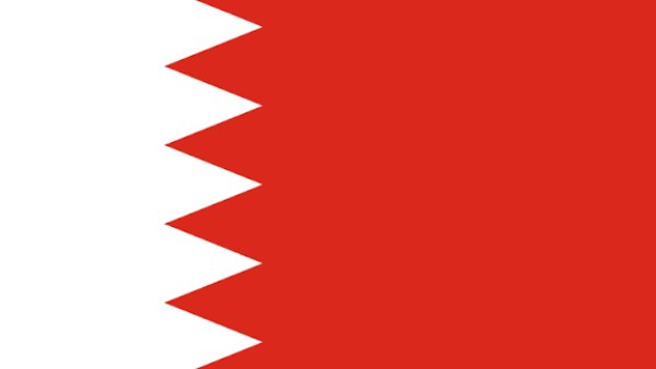 البحرين تدين استهداف منشآت نفطية بالسعودية وتؤكد تضامنها الكامل معها