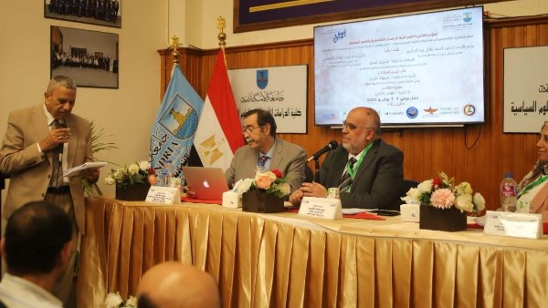 جامعة الإسكندرية 