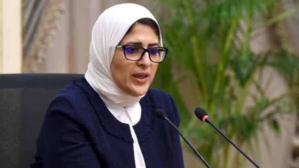 الدكتورة هالة زايد، وزيرة الصحة السابقة،