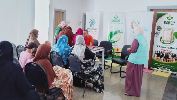مبادرة صناع الخير 