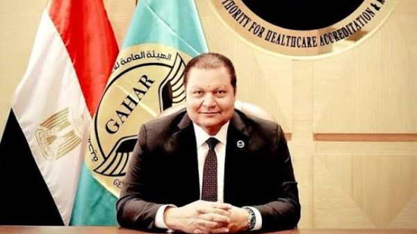الدكتور أحمد طه، رئيس الهيئة العامة للاعتماد والرقابة الصحية