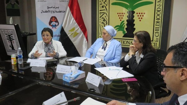 نائب وزير الصحة 