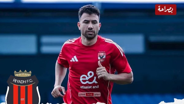 تريزي