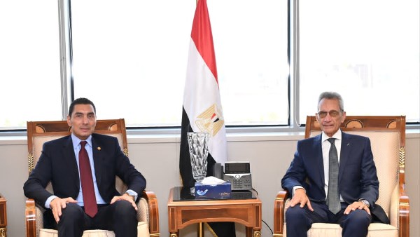 الوزير 