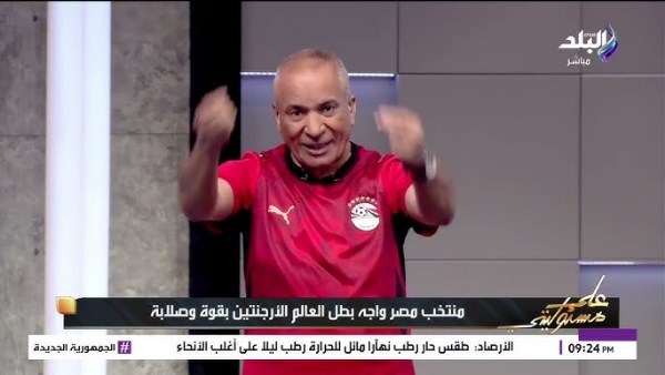 احمد موسى: إسرائيل وحدها ضد مصر.. ورفعت علمها في المباراة دعمًا لميسي