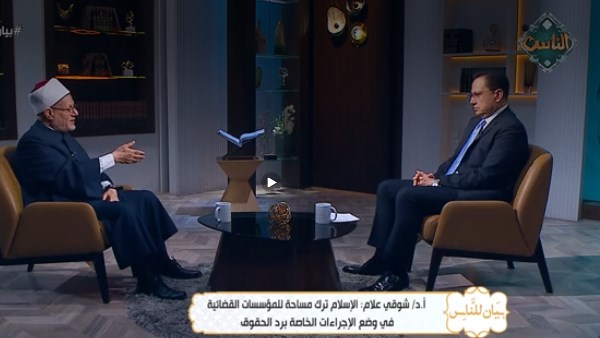 شوقي علام: الجرائم قديمة قدم البشرية