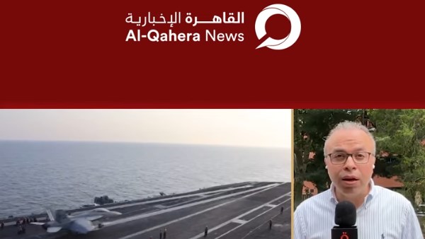 ترامب يعلن انتهاء اتفاق وقف إطلاق النار مع إيران