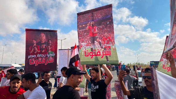 شرفتونا 