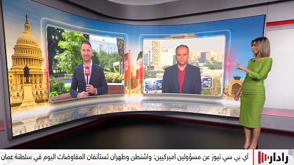 سكاي نيوز: استئناف المفاوضات الأمريكية الإيرانية وسط ملفات شائكة