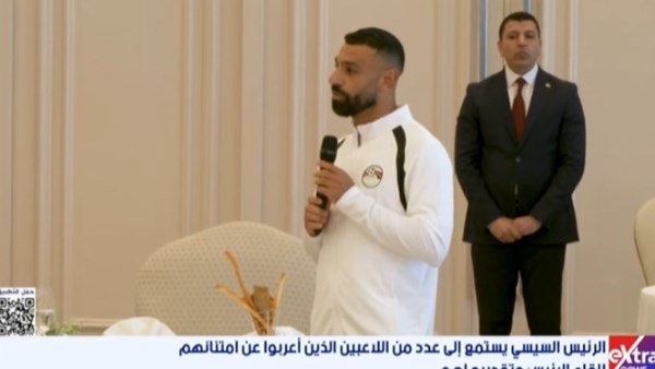صلاح يوجه رسالة تقدير للرئيس السيسي بعد الدعم المتواصل للرياضة