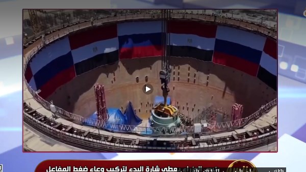 علي عبد النبي: محطة الضبعة تسبق الجدول الزمني وتحقق إنجازًا جديدًا