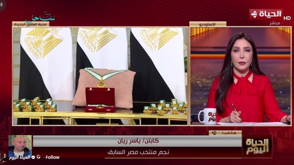 ياسر ريان: تكريم السيسي للمنتخب مصدر فخر لكل الرياضيين 