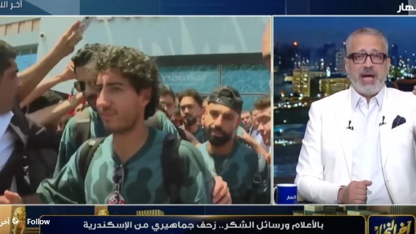 تامر أمين: العالم تابع أداء مصر أمام الأرجنتين وكان مهمًا استغلال الاهتمام العالمي