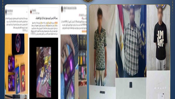 المتهمين والمضبوطات