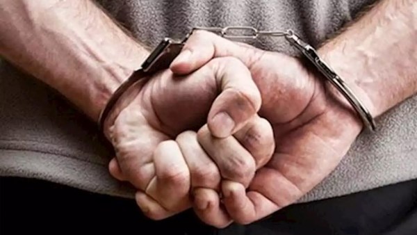ضبط شخص - أرشيفية
