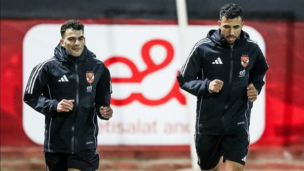 زيزو وتريزي