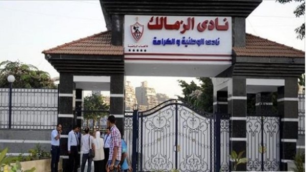 "مشروع استثماري مرتقب يفتح صفحة جديدة في تاريخ الزمالك"