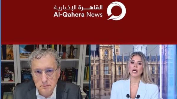 القاهرة الإخبارية: واشنطن تعيد رسم المشهد الإيراني