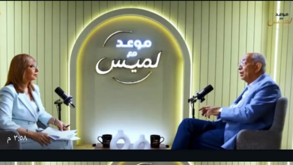 يوسف بطرس غالي: الاقتصاد مثل جسم الإنسان يحتاج وقتًا للنمو