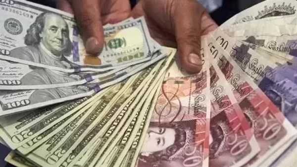 عملات أجنبية - أرشيفية