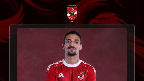 طاهر 