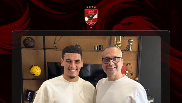 بن جديدة 