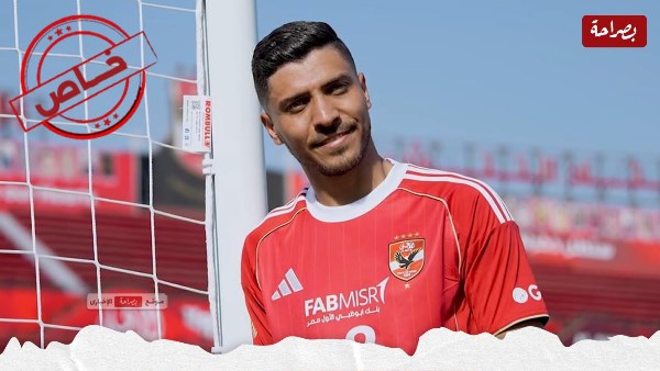 محمد شريف