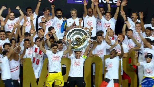 تتويج الزمالك 
