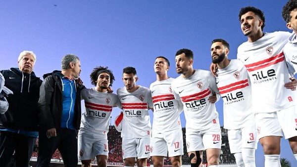 نادي الزمالك