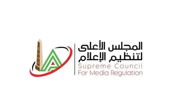 المجلس الأعلي للإعلام