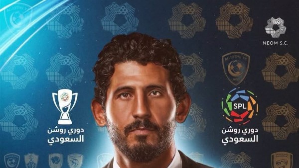 أحمد حجازي