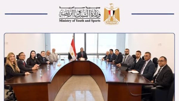الاجتماع 